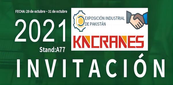Exposición industrial de Pakistán 2021