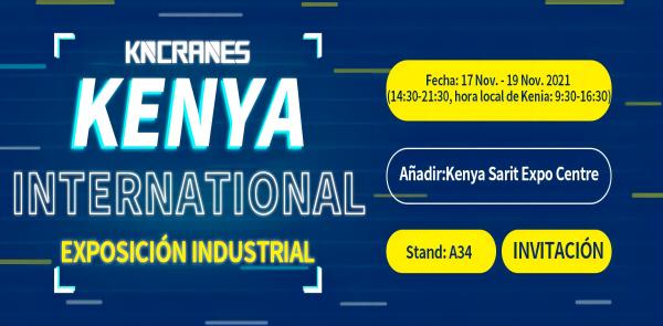 Invitación A La Exposición Industrial Internacional De Kenya
